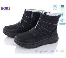 Дутики Roks